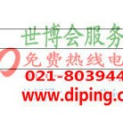 葫芦岛聚脲地坪,防腐蚀地坪产品图2